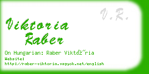 viktoria raber business card